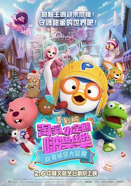 色狠狠色综合久久8狠狠色